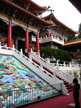 Fotos Sun Moon Lake