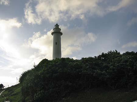Green Island Foto 