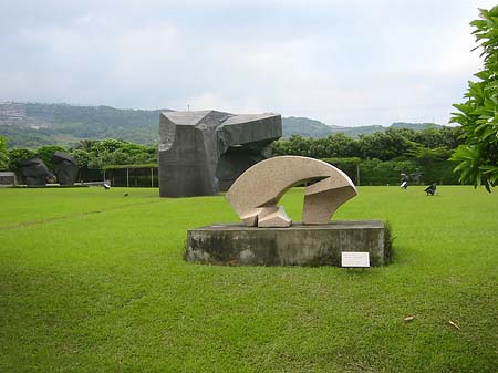 Juming Museum Fotos