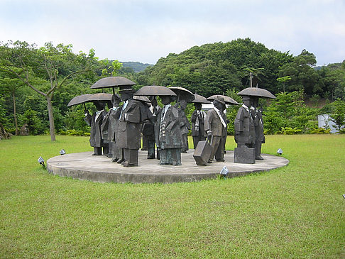 Juming Museum Foto 