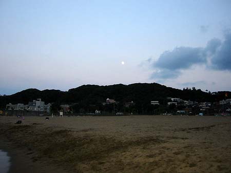 Fotos Keelung