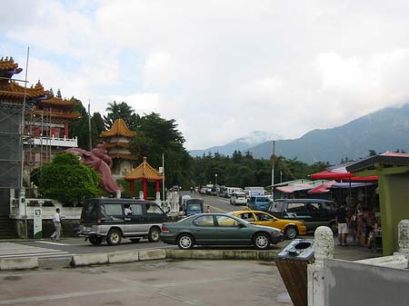Fotos Sun Moon Lake