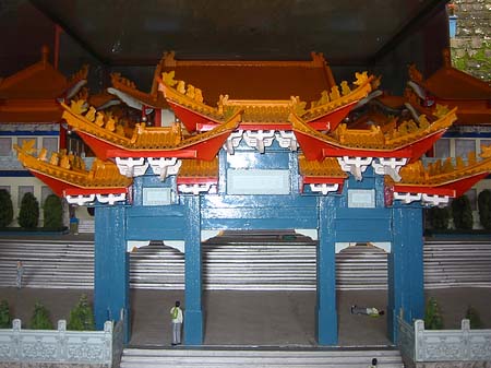 Foto Sun Moon Lake