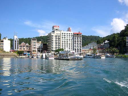 Fotos Sun Moon Lake | 