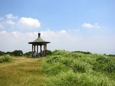 Foto Yangminshan - 