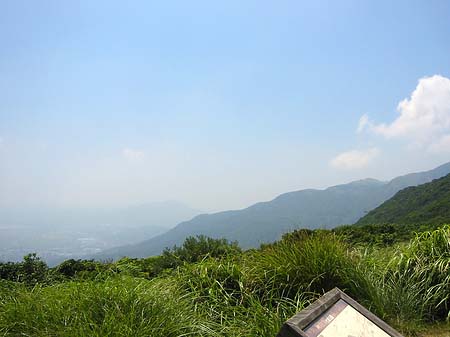 Foto Yangminshan - 